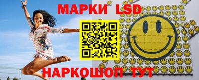 молекула духа Ликино-Дулёво