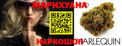 винт Лесосибирск