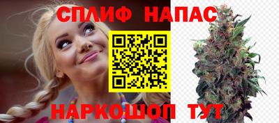 винт Лесосибирск