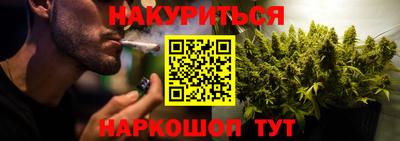 винт Лесосибирск