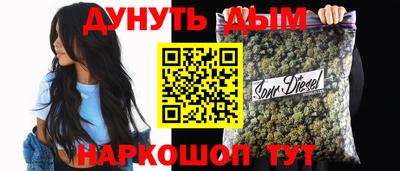 винт Лесосибирск
