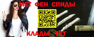 винт Лесосибирск