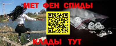 винт Лесосибирск