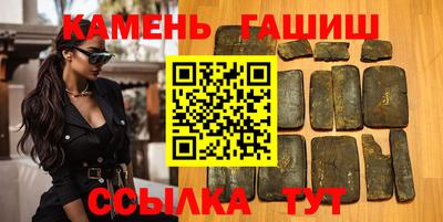 молекула духа Ликино-Дулёво