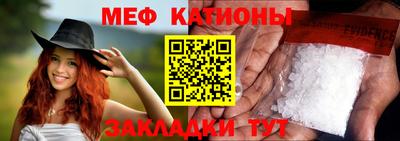 молекула духа Ливны